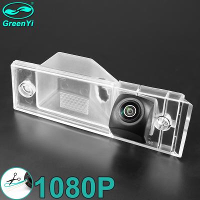 China GreenYi 170 Degree AHD 1920x1080P Vehicle Waterproof Special Rear View Camera For Kia VQ/Witkey 2011 2013 Cars for sale