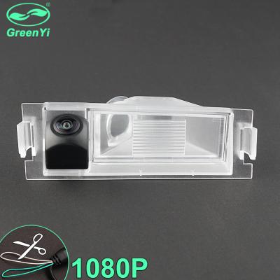 China GreenYi 170 Degree AHD 1080P Vehicle Waterproof Special Rear View Camera For Kia Speed ​​Car 2011-2014 for sale