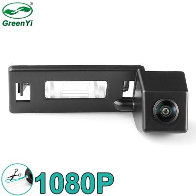 China GreenYi 170 Degree AHD 1080P Vehicle Waterproof Special Rear View Camera For Audi A5 C5 Q5 C6 A6 TT for sale