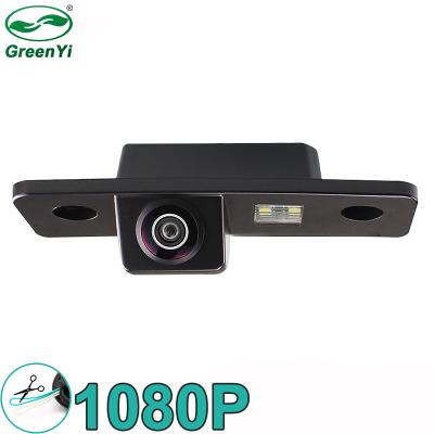 Cina GreenYi 170 Degree 1920x1080P AHD Waterproof Special Vehicle Rear View Camera For Skoda Roomster Octavia Tour Fabia Car in vendita