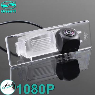 China GreenYi 170 Degree 1920x1080P AHD Vehicle Waterproof Special Rear View Camera For Hyundai Sonata 9 2015 Cars for sale