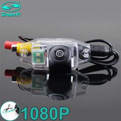 China GreenYi 170 Degree 1920x1080P AHD Waterproof Special Vehicle Rear View Camera For Toyota Prado 2011 Car for sale