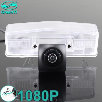 China GreenYi 170 Degree 1920*1080P AHD Waterproof Special Vehicle Rear View Camera For Toyota RAV4 2016 Car for sale