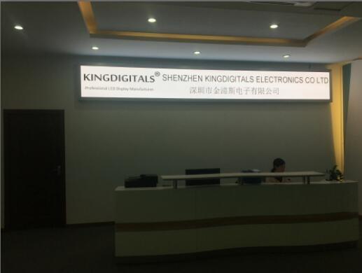 Verified China supplier - Shenzhen Kingdigitals Electronics Co., Ltd.