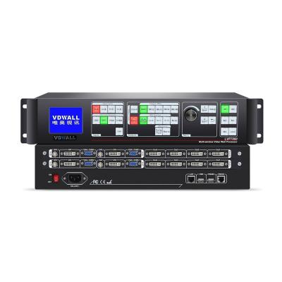 China Professional High Quality Video LED Video Processor LED Display Processor LVP7000 1920x1200 Pixels for sale