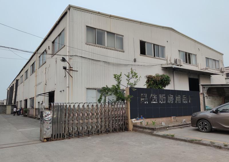 Verified China supplier - Yangjiang Yangdong Pinjia Kitchenware Factory