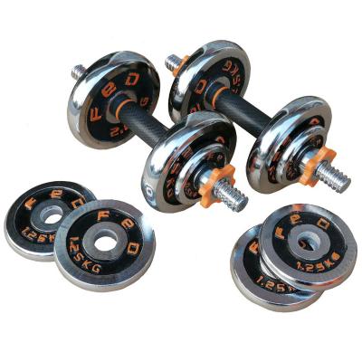 China Home Fitness 15kg/20kg/30kg Adjustable Home Kettlebell Plating Weighs Fitness Equipment Barbell Dumbbell Set for sale