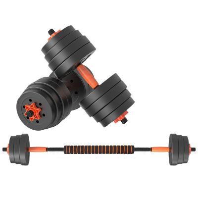 China Detachable Fitness Equipment Home Barbell Fitness Dumbbell Strength Training Set Exercise Rubber Multifunctional Equipment for sale