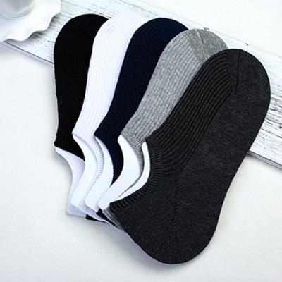 China Men Summer Antibacterial Striped Solid Color Invisible Anti-Slip No Show Breathable Boat Socks for sale