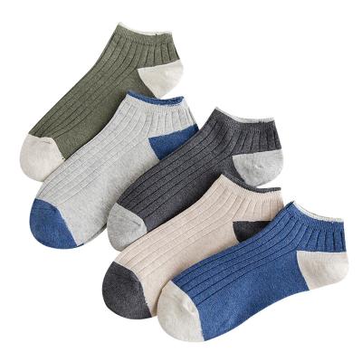 China Summer Short Autumn Men Ankle Socks Antibacterial Casual Breathable Striped Business Cotton Socks for sale