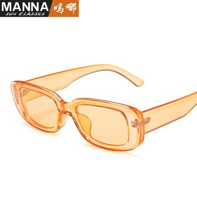 China Fashion Sunglasses 2021 New Trend Design Frame Fashion Woman Unique Square Lenses for sale