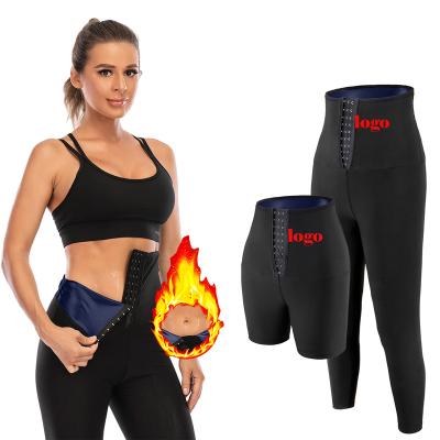 China Custom Made High Quality Antibacterial Logo Neoprene Sauna Sweat Pants Good Quality Sauna Sweat Suits With High Waist for sale