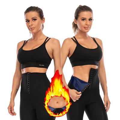 China Fashion Antibacterial Top Sauna Pants Body Shaper For Girls Shape Sauna Suits for sale