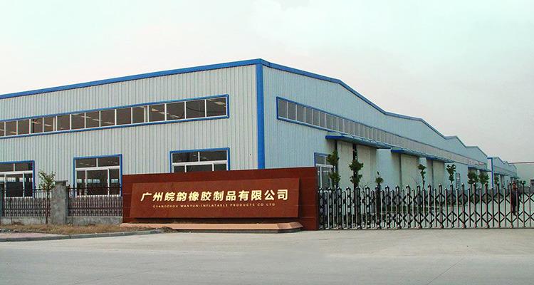 Проверенный китайский поставщик - Guangzhou Wanyun Rubber Products Co., Ltd.