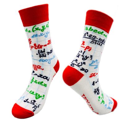 China Custom high quality promotional logo sporty wrap jacquard material cotton fashion dress sock for sale