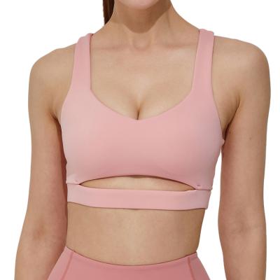 China Sports Underwear Fitness Yoga Quick-Drying Vest Breathable Beauty Back Gather Bra Women's Bra for sale