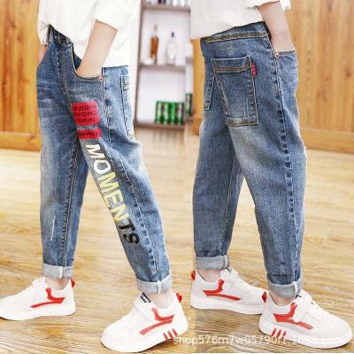 China Four Color Fade Proof Children's Clothing Four Seasons and Autumn Seasons Children Boys Jeans Children's Casual Pants for sale