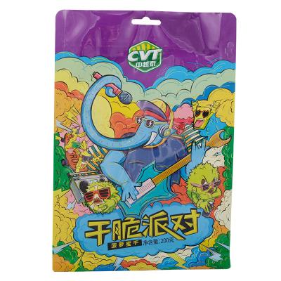 China Recyclable Best-selling Custom Printed Resealable Zip Lock Smell Proof Food Mylar Pouch Flat Bottom Bag for sale