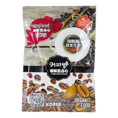 China Recyclable High Quality Digital Printing Custom Food Grade packing Snack  Resealable Plastic Bags pet Food bag for sale