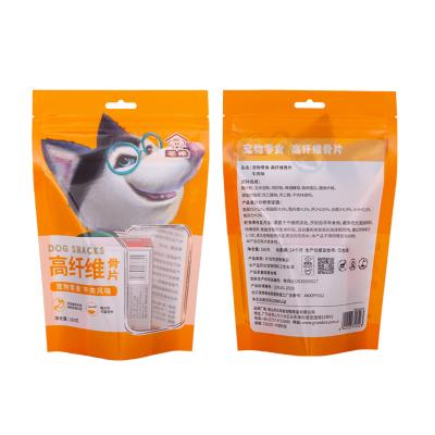 China Recyclable Custom Logo packaging Food Safe Plastic Bags Puppy Food Zipper Bag for sale