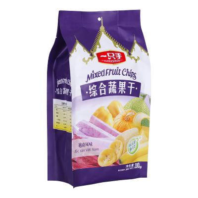 China Recyclable Custom Resealable Plastic Packaged Matte Smell Proof Ziplock Mylar Plastic Dried fruits Cookies Packaging Bags for sale