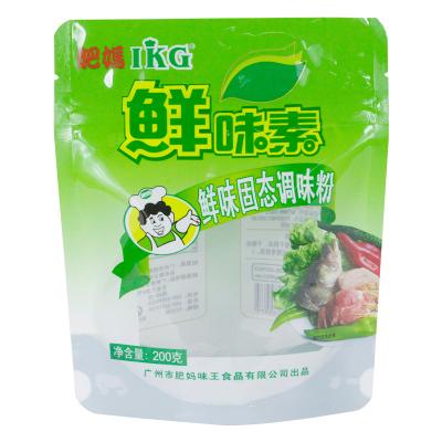 China Recyclable Custom Design Printed Food Grade Zipper Seal Spice Plastic Bag Stand up Food Packaging Pouch for sale