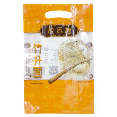 China Recyclable Custom Logo packaging Heat Seal Ziplock Aluminum Foil Side Gusset Flat Bottom Food Package Pouch Bags With Zipper for sale