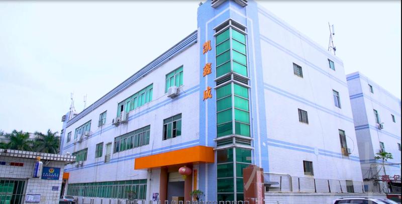 Verified China supplier - Shenzhen Haokaixin Electronics Co., Ltd.