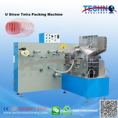 China Straw Automated Packing Machine flexible U DNP31 for sale