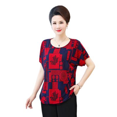 China Anti-Wrinkle 2021 Summer New Style Moms T-shirt Comfortable O-Neck T-Shirt for Moms or Grandma for sale