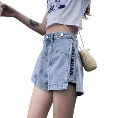 China 2021 New Summer INS QUICK DRY black and white denim shorts high waist jeans for women popular jeans for girl for sale