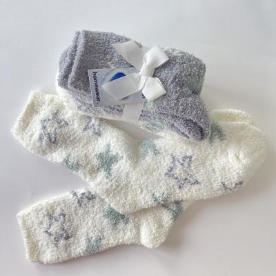 China Breathable Women Comfortable Crew Socks Winter Sleeping Bed Floor Christmas Home Fluffy Socks Coral Velvet Star Pattern Fuzzy Socks for sale