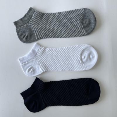 China Popular Men's Summer Mesh Breathable Sweat Absorbing Cotton QUICK DRY thongs ankle socks business men's socks for sale