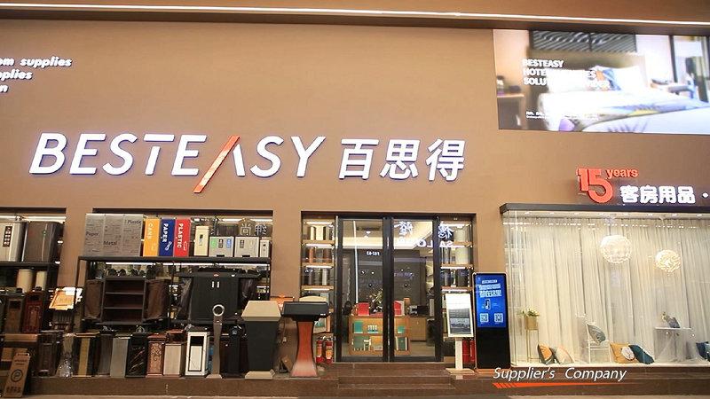 Verified China supplier - Guangzhou Besteasy Hotel Supplies Co., Ltd.