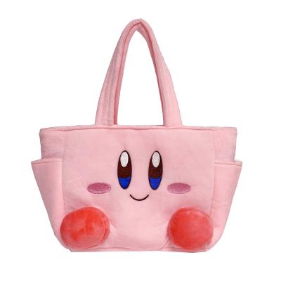 China Useful Kirby Zipper Handbag Girl Soft CIA Cartoon Backpack XUX Plush Toy Stereo Bag Capacity Large Capacity For Girl Festival Gift 32cm for sale