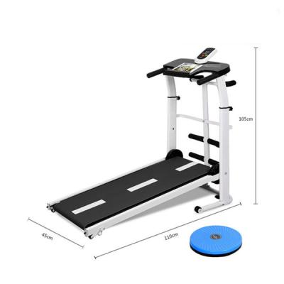 China Home Fitness Mini Folding Simple Indoor Small Mute Walking Machine Fitness Equipment Mechanical Treadmill for sale