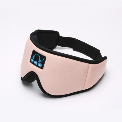 China 3D Night Cover Eye Mask New YR-04 3D Radio Pattern Music Sleep Eye Mask 5.0 Night Eye Cover Mask for sale