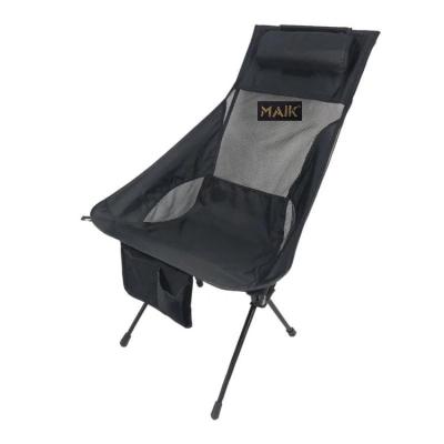 China Modern Wholesale 7075 Aluminium Alloy Frame 1000D Polyester Fabric High Back Chair Portable Lawn Chair for Elderly for sale