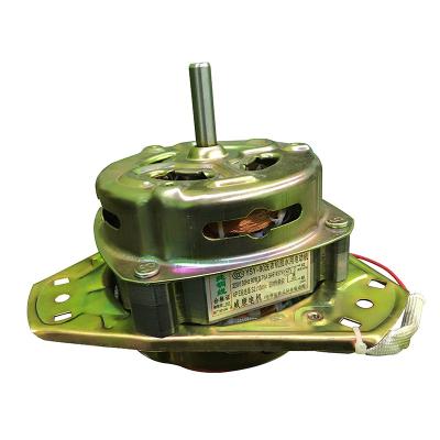 China China supply AC 220V 70W 90W 100W semi-automatic washing machine motor washing machine parts 5uf for sale