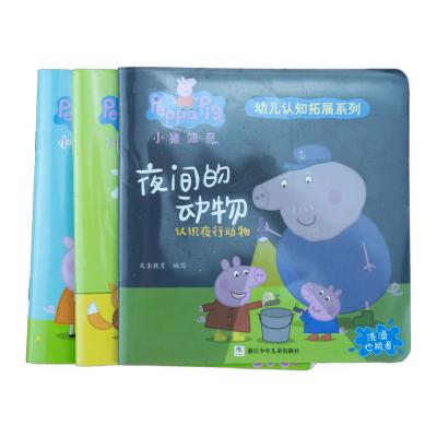 China Papel de piedra impermeable de tamaño personalizado aceptable para impresión offset Cuaderno de notas de niños Libro Papelería en venta