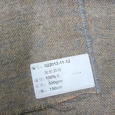 China Stain repellent 100% wool fabric effecting coat skirt suit pants factory direct sales affordable for sale