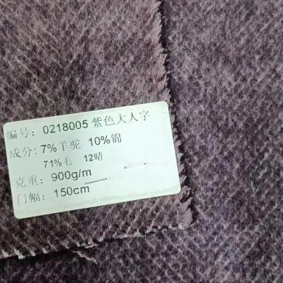 China Stain Acrylic 12% Chinlon 71% Wool 71% Alpaca 10% Repellent 7% Acrylic Coat Skirt Suit Pants Manufacturing Factory Direct Sales Affordable Woven Fabric 900g for sale