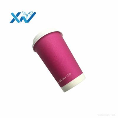 China Biodegradable wholesale biodegradable paper disposable coffee custom custom paper cup from china manufacturer for sale