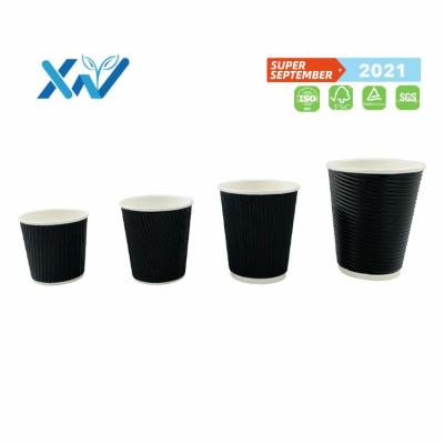 China Ripple 6 8 12oz Biodegradable Wall Mug Logo Printed Biodegradable Paper Coffee Cups for sale