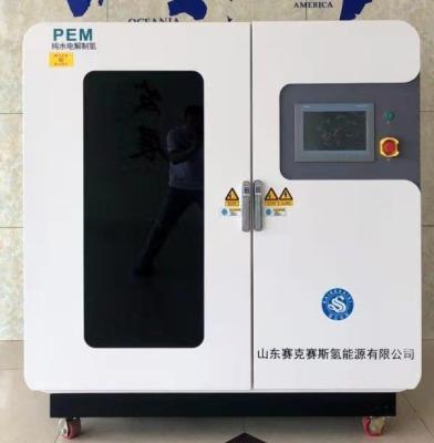 China QLS-H1 waterstofgenerator Pem/SPE Technologie Waterstofproductie Te koop