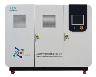 China QLS-H6 Sistema de electrolizador de hidrógeno verde Pem certificado por CE para la producción de hidrógeno en venta