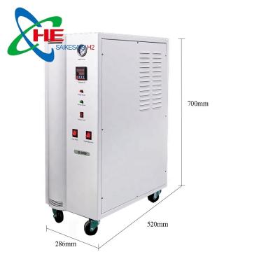 China QL-N500A 520x290x700MM Generador de gas de nitrógeno para detector de laboratorio de alta pureza en venta