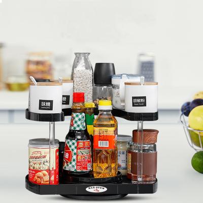 China Spice Rack Modern Amazon Hot Sale Spice Rack ABS Material Double Standing Type Rotating Spice Storage Rack for sale