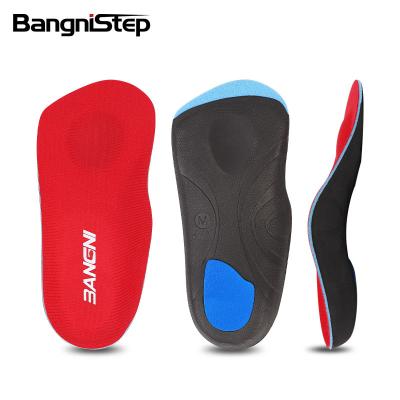 China Single Foot Heel Cushion Environmental Protection Orthopedic Insoles Inner Plantar Fasciitis Material For Shoes Men Women for sale