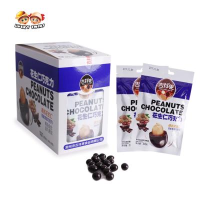 China Wholesale price of choco crispy candy snack chocolate and the mini size peanut butter chocolate nut ball for sale